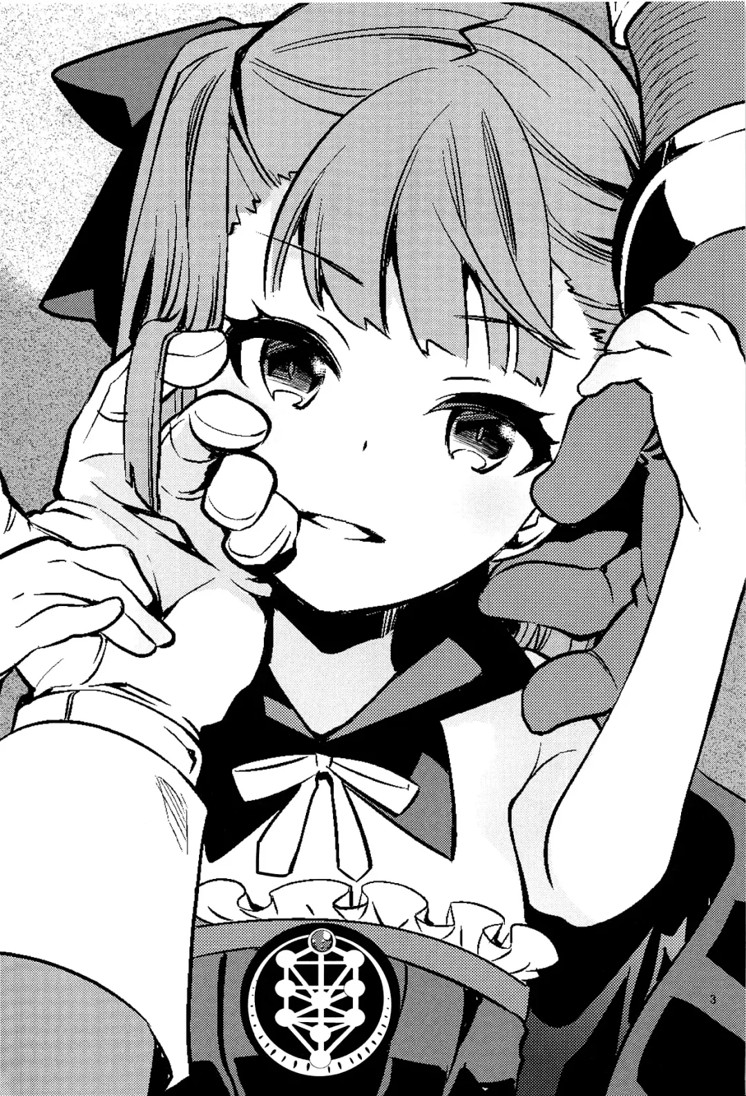 [Iwami Shouko] Immature emotions Fhentai - Page 2