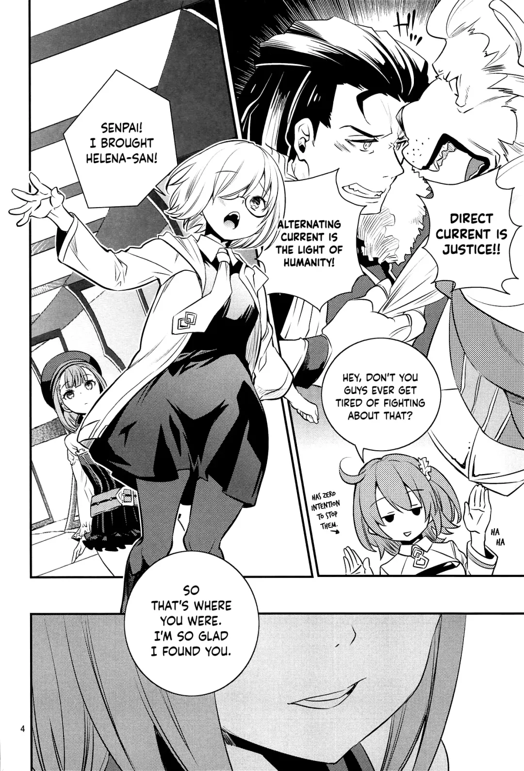 [Iwami Shouko] Immature emotions Fhentai - Page 3