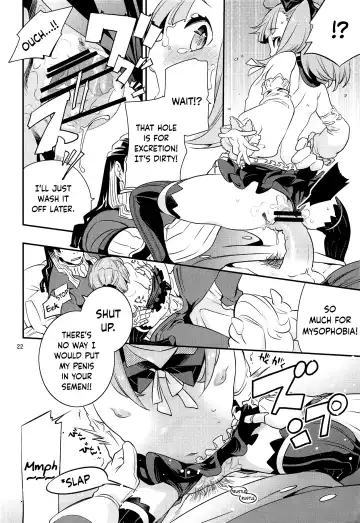 [Iwami Shouko] Immature emotions Fhentai - Page 21