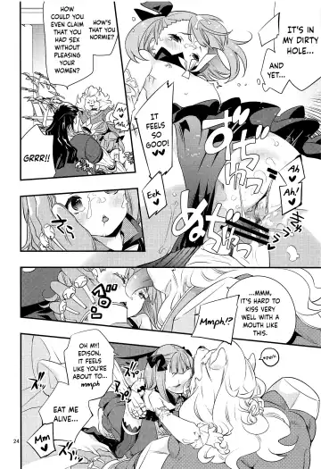 [Iwami Shouko] Immature emotions Fhentai - Page 23