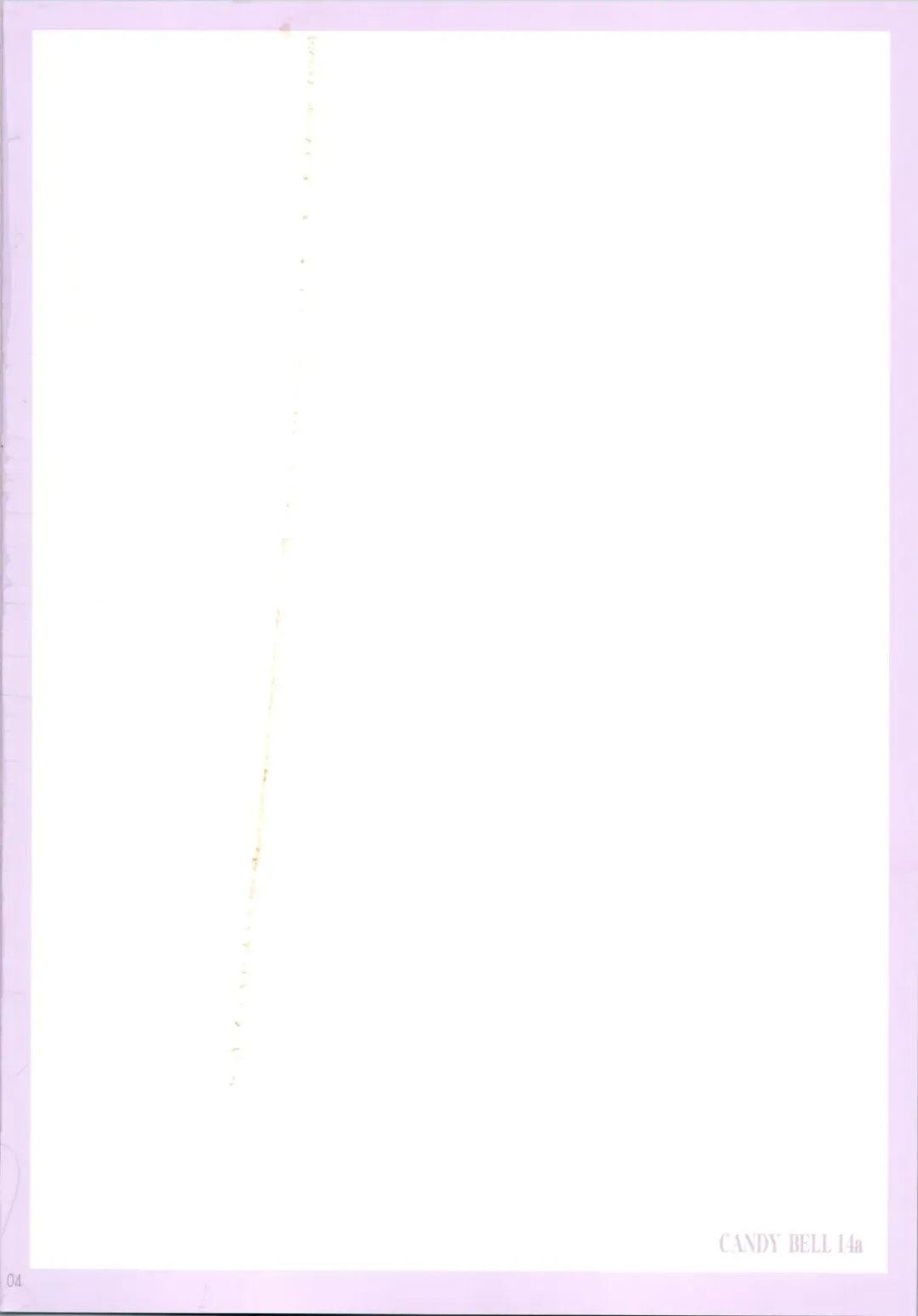 [Toumi Haruka] CANDY BELL 14a Fhentai - Page 3