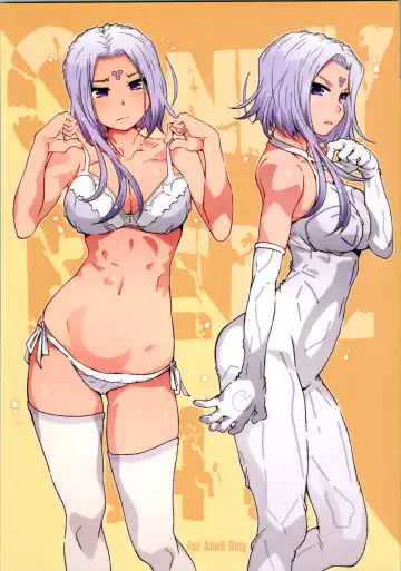 Read [Toumi Haruka] CANDY BELL 14a - Fhentai