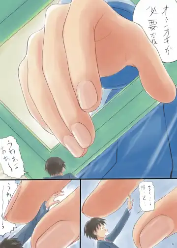 [Manzi-ss] Kairiki Kyodai Musume Fhentai - Page 4