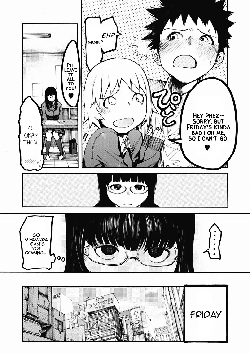 [G-10] Ownership Fhentai - Page 4