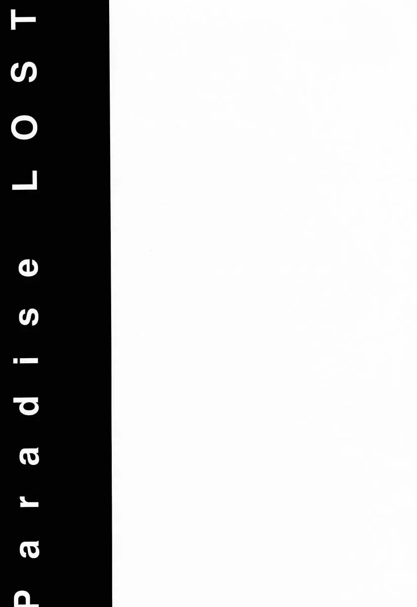 [Kino Hitoshi] Paradise LOST build 0.9b Fhentai - Page 6