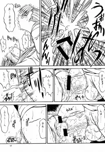 [Kino Hitoshi] Paradise LOST build 0.9b Fhentai - Page 18
