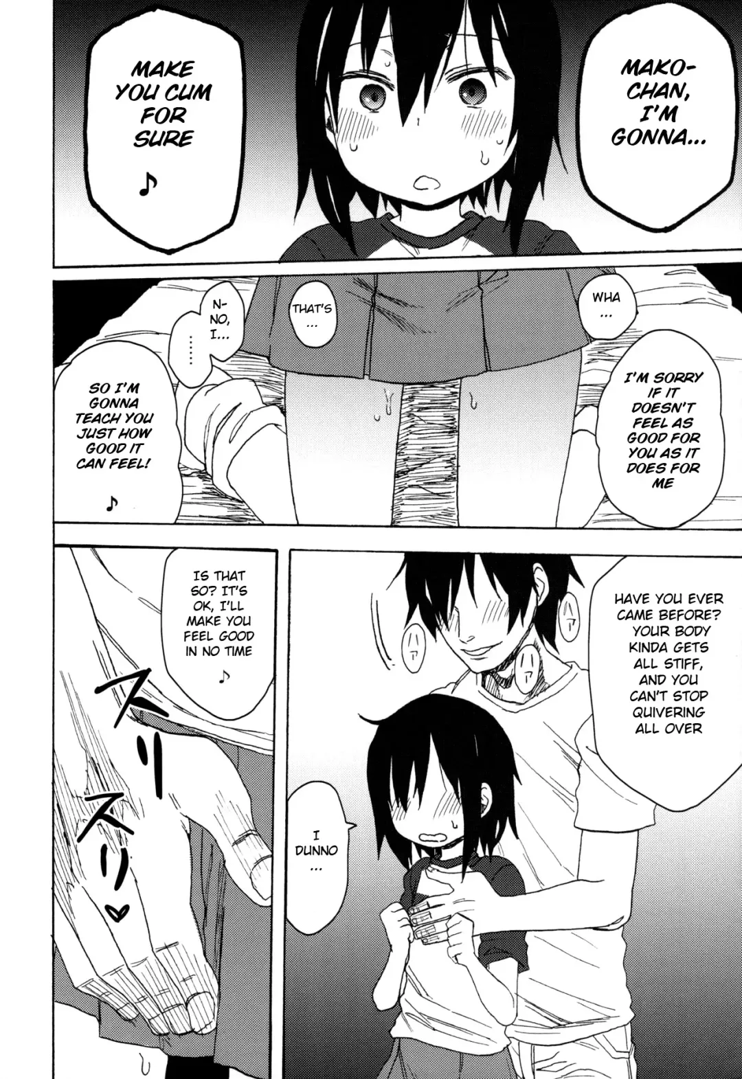 [Arekusa Mahone] Tonari no Mako-chan Season 1 Soushuuhen Fhentai - Page 25