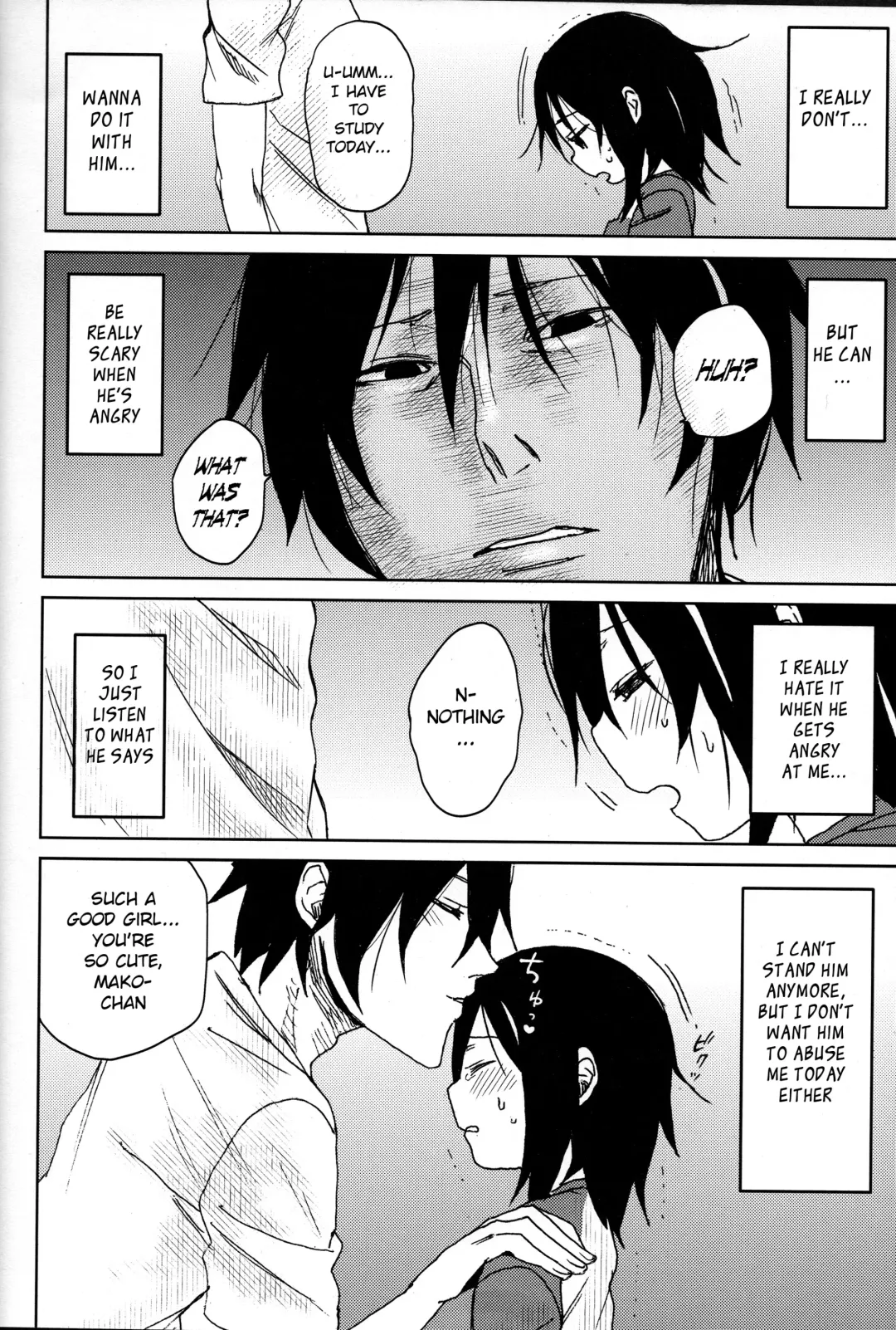 [Arekusa Mahone] Tonari no Mako-chan Season 1 Soushuuhen Fhentai - Page 35