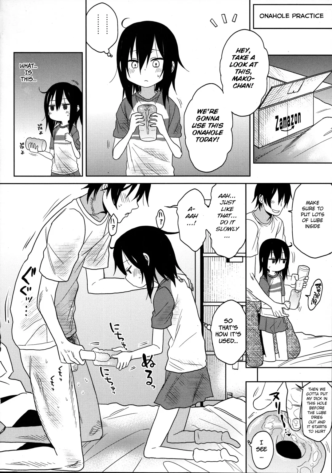 [Arekusa Mahone] Tonari no Mako-chan Season 1 Soushuuhen Fhentai - Page 37