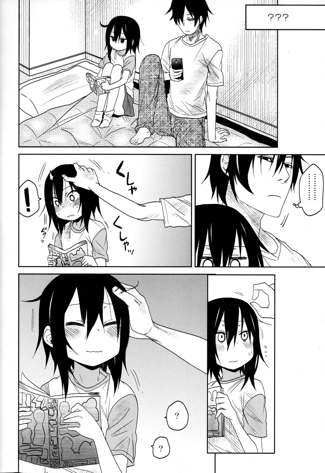 [Arekusa Mahone] Tonari no Mako-chan Season 1 Soushuuhen Fhentai - Page 39