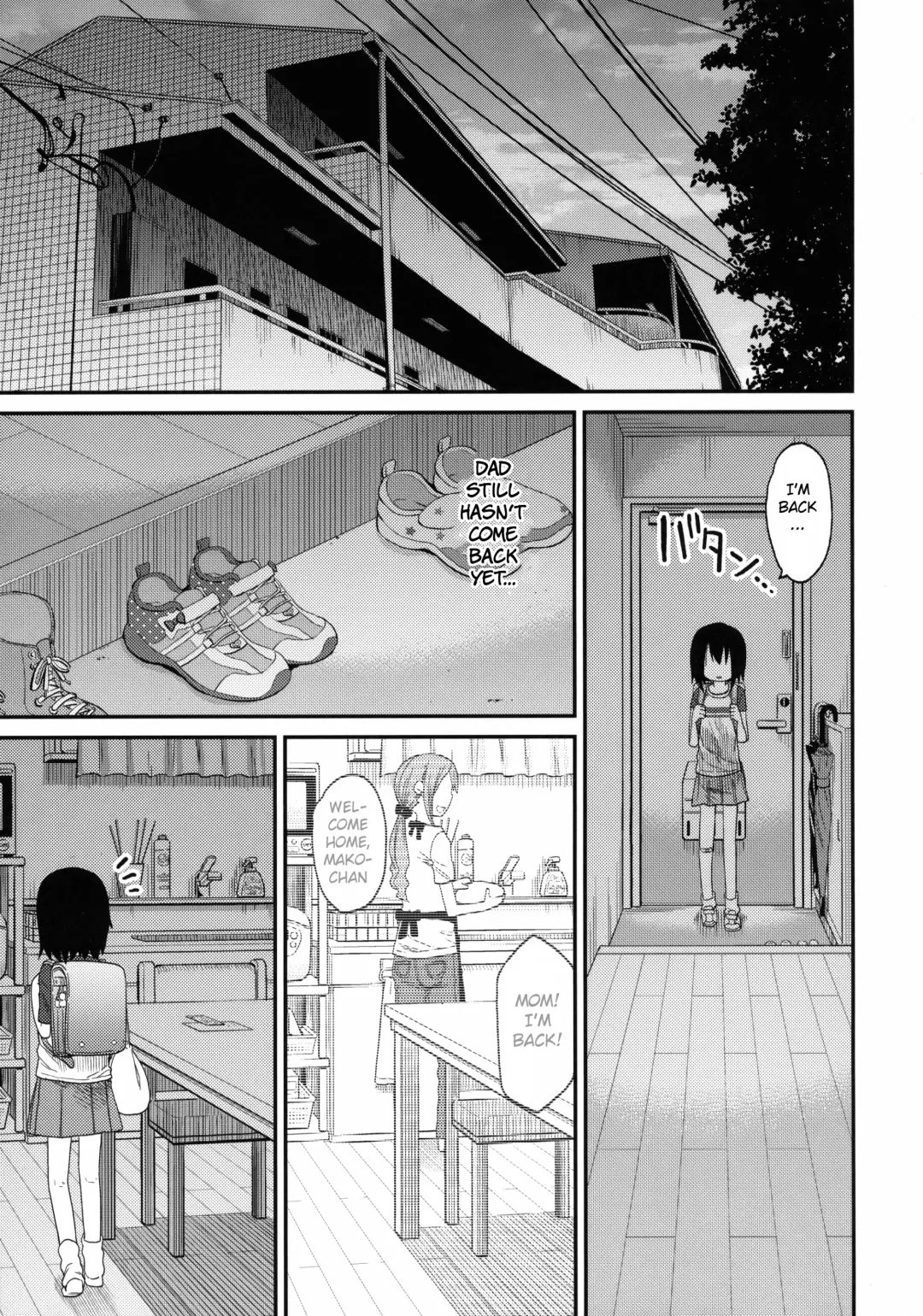 [Arekusa Mahone] Tonari no Mako-chan Season 1 Soushuuhen Fhentai - Page 43