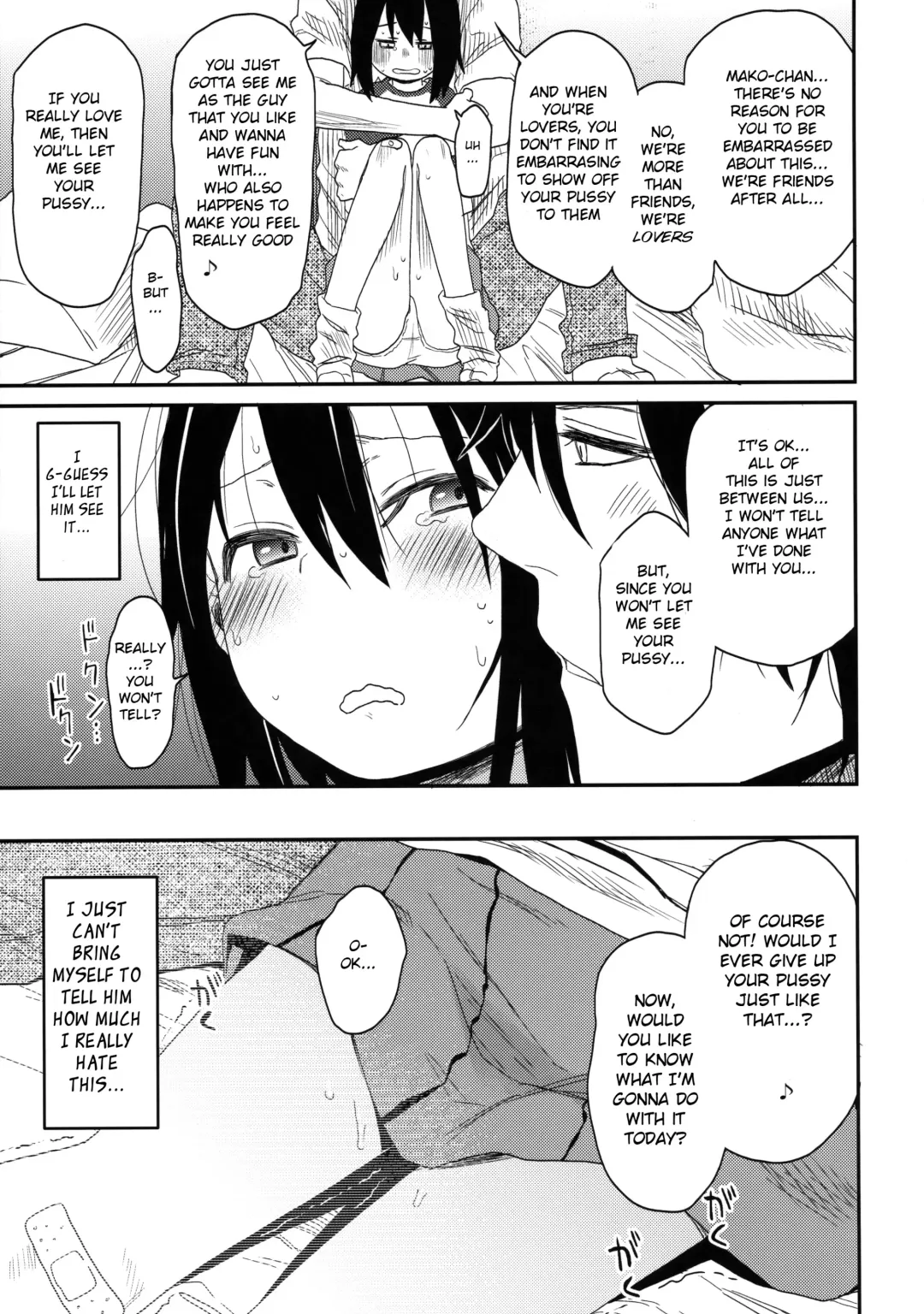 [Arekusa Mahone] Tonari no Mako-chan Season 1 Soushuuhen Fhentai - Page 53