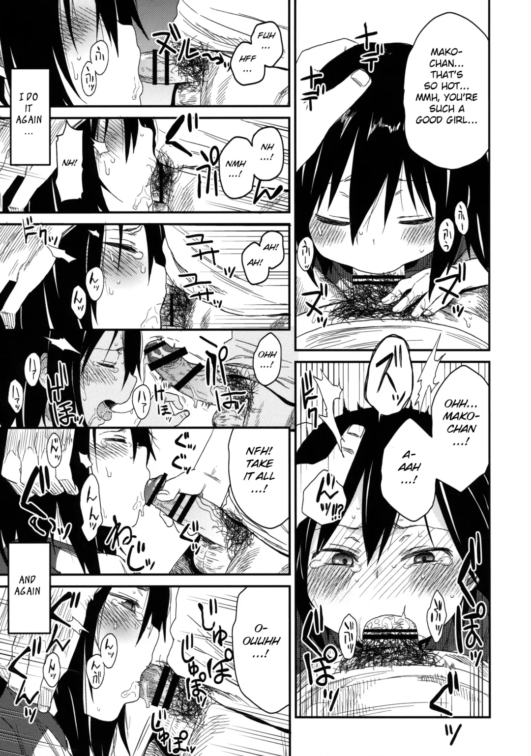 [Arekusa Mahone] Tonari no Mako-chan Season 1 Soushuuhen Fhentai - Page 55