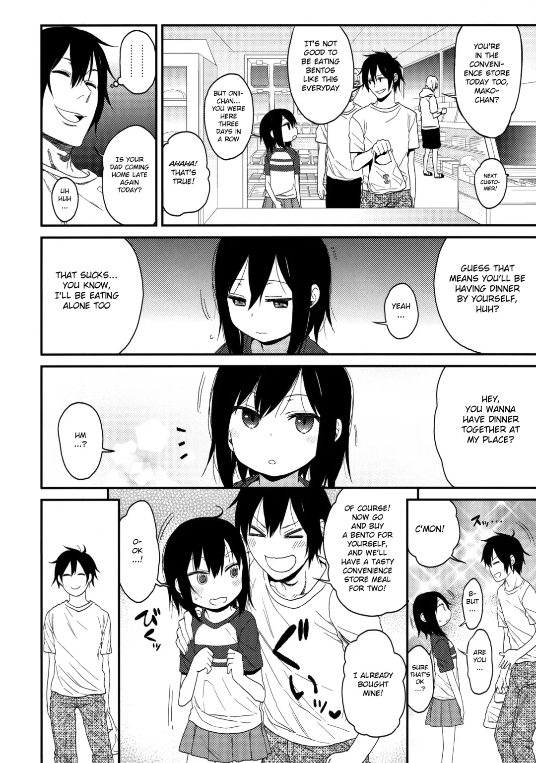 [Arekusa Mahone] Tonari no Mako-chan Season 1 Soushuuhen Fhentai - Page 7
