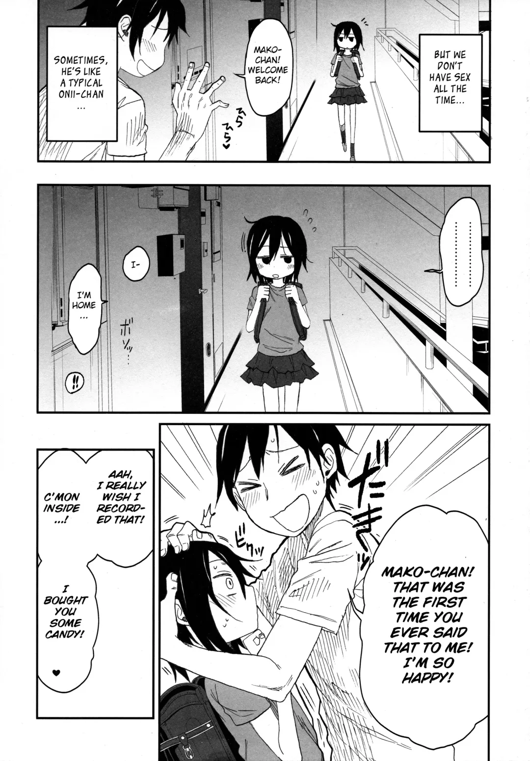 [Arekusa Mahone] Tonari no Mako-chan Season 1 Soushuuhen Fhentai - Page 72