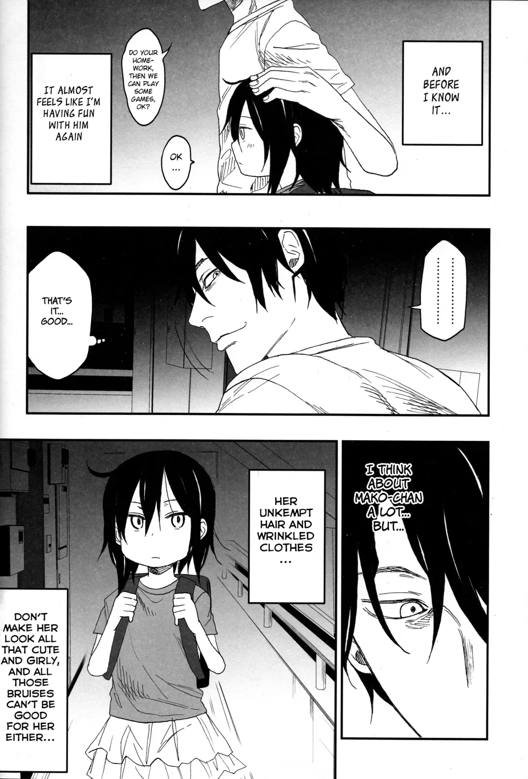 [Arekusa Mahone] Tonari no Mako-chan Season 1 Soushuuhen Fhentai - Page 73