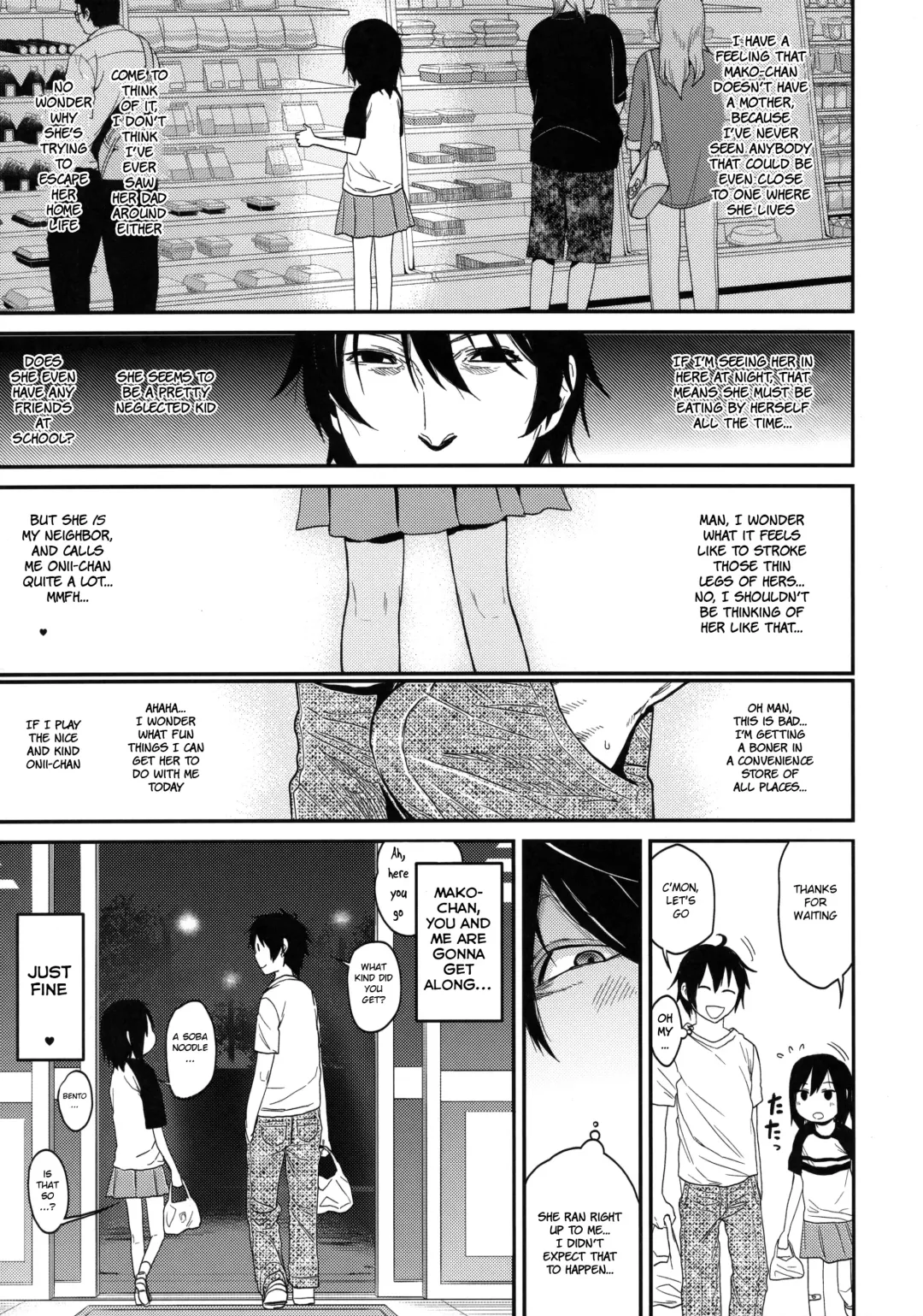[Arekusa Mahone] Tonari no Mako-chan Season 1 Soushuuhen Fhentai - Page 8