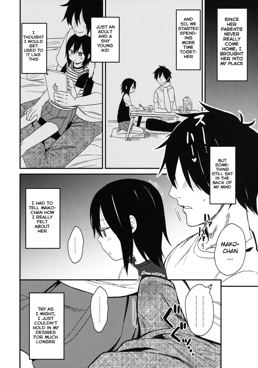 [Arekusa Mahone] Tonari no Mako-chan Season 1 Soushuuhen Fhentai - Page 9