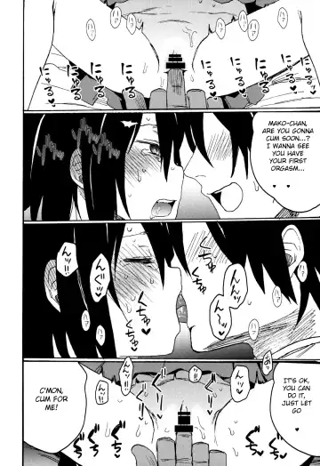 [Arekusa Mahone] Tonari no Mako-chan Season 1 Soushuuhen Fhentai - Page 31