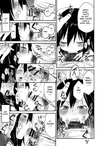 [Arekusa Mahone] Tonari no Mako-chan Season 1 Soushuuhen Fhentai - Page 55