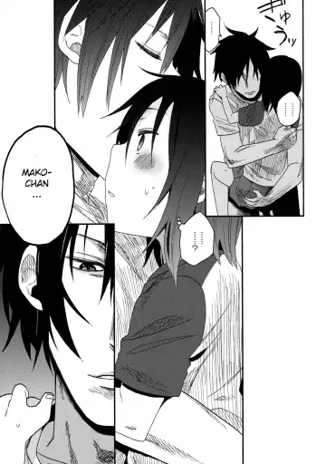 [Arekusa Mahone] Tonari no Mako-chan Season 1 Soushuuhen Fhentai - Page 59