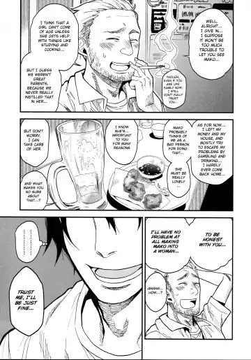 [Arekusa Mahone] Tonari no Mako-chan Season 1 Soushuuhen Fhentai - Page 77