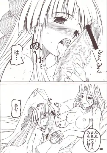 [Araki Hiroaki] PULP soushuuhen Fhentai - Page 27