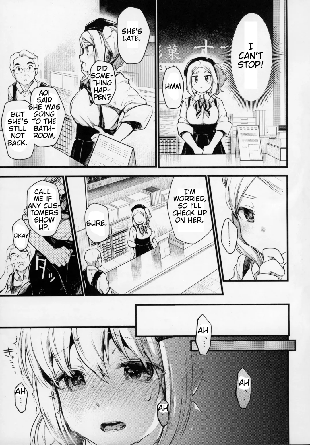 [Tarazoo] Kimochi Ii Koto Shiyokka? Fhentai - Page 22