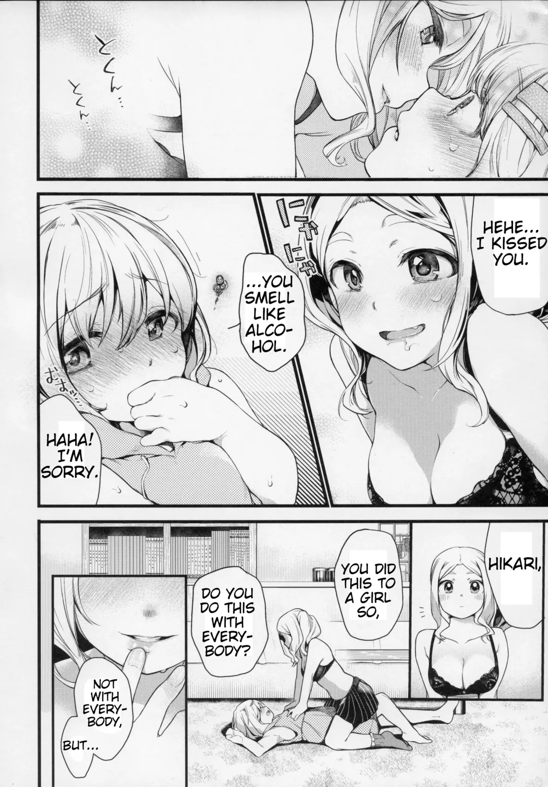 [Tarazoo] Kimochi Ii Koto Shiyokka? Fhentai - Page 7