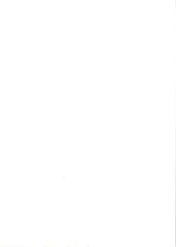 [Hatsuki Kyou - Watashiha Megane] Gegege no Yatsura Fhentai - Page 2