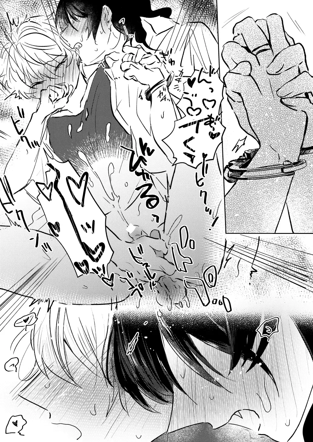 Ote, Mate, Itte Fhentai - Page 25