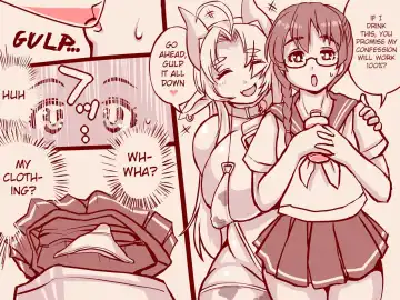 [Nanashimushi] Joutai Henka Fhentai - Page 2