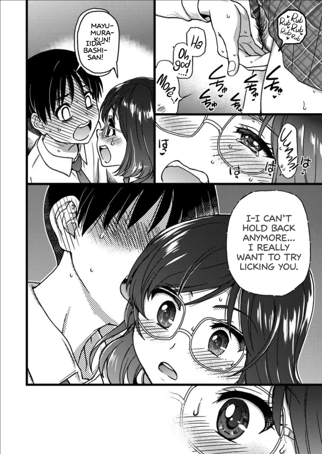 [Shiwasu No Okina] Please! Freeze! Please! #6 Fhentai - Page 16