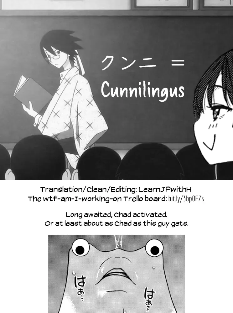 [Shiwasu No Okina] Please! Freeze! Please! #6 Fhentai - Page 21