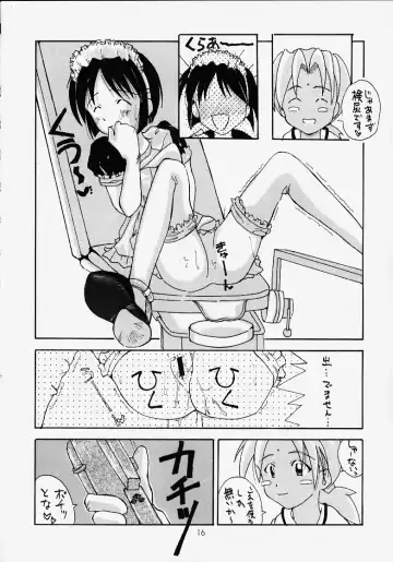[Ankou Norimitsu - Saranoki Chikara] Love Suu 1 Fhentai - Page 13