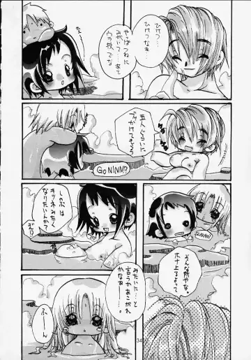 [Ankou Norimitsu - Saranoki Chikara] Love Suu 1 Fhentai - Page 28