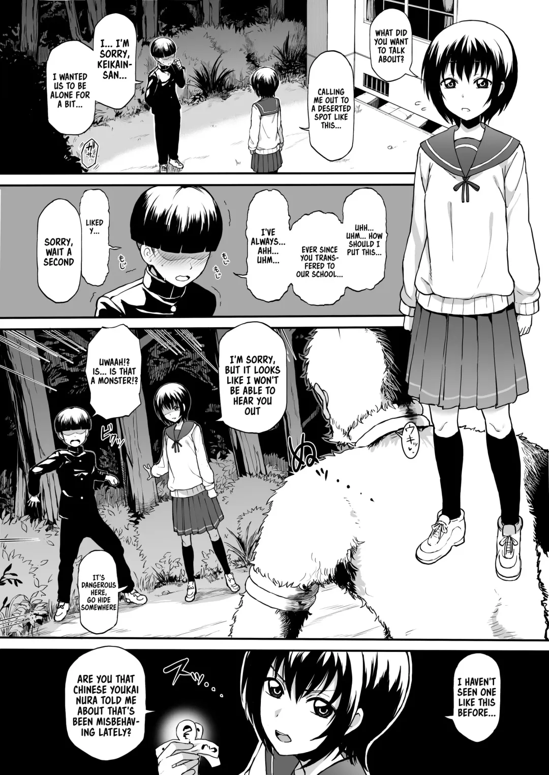 [Terasu Mc] Nuramago - Keikain Yura Fhentai - Page 1