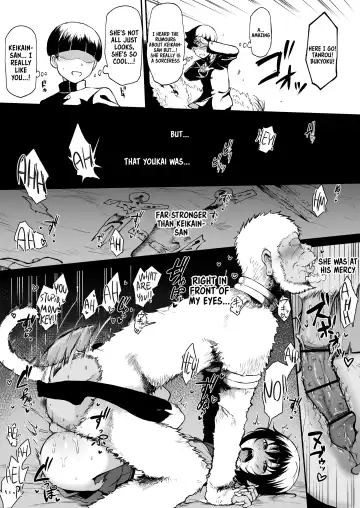 [Terasu Mc] Nuramago - Keikain Yura Fhentai - Page 2