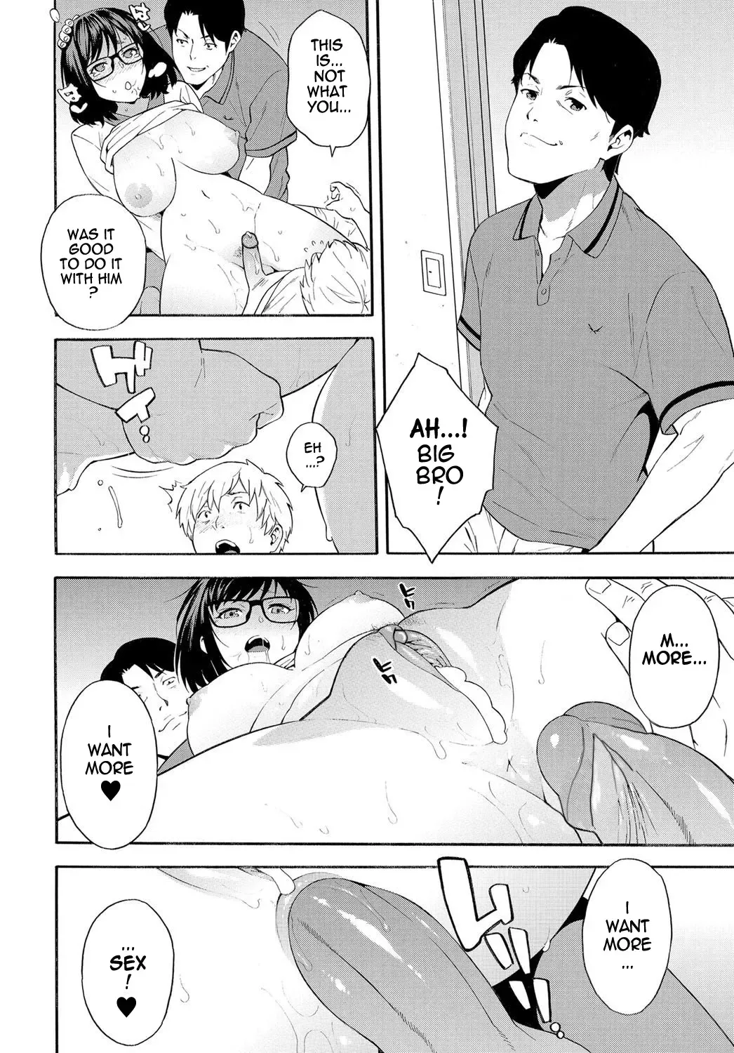 [Zonda] Triangle (decensored) Fhentai - Page 16