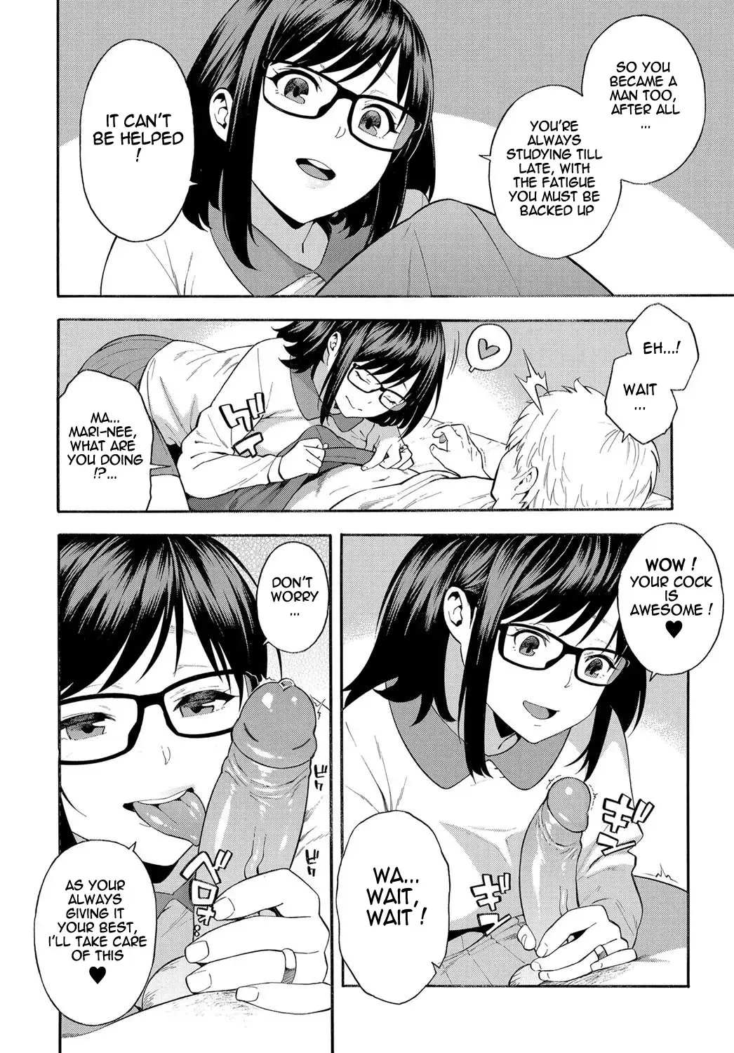 [Zonda] Triangle (decensored) Fhentai - Page 6