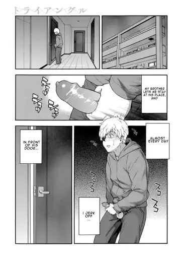 Read [Zonda] Triangle (decensored) - Fhentai