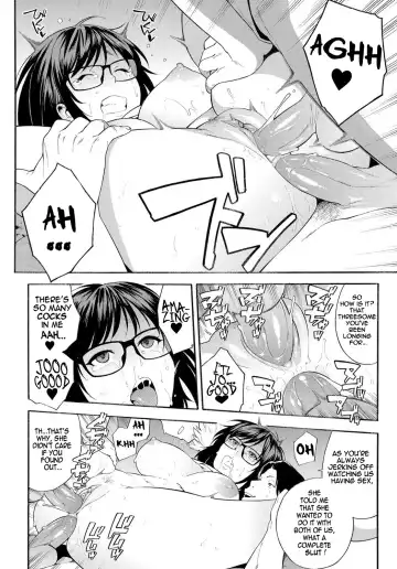 [Zonda] Triangle (decensored) Fhentai - Page 18