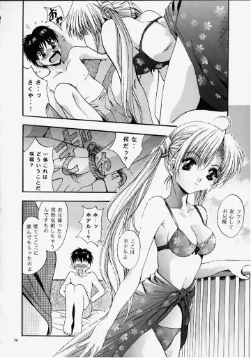 [Arino Hiroshi] MOUSOU THEATER 12 Fhentai - Page 32