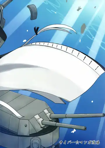 [Suzuki Metal] Yume no Gotoku Ni Fhentai - Page 30