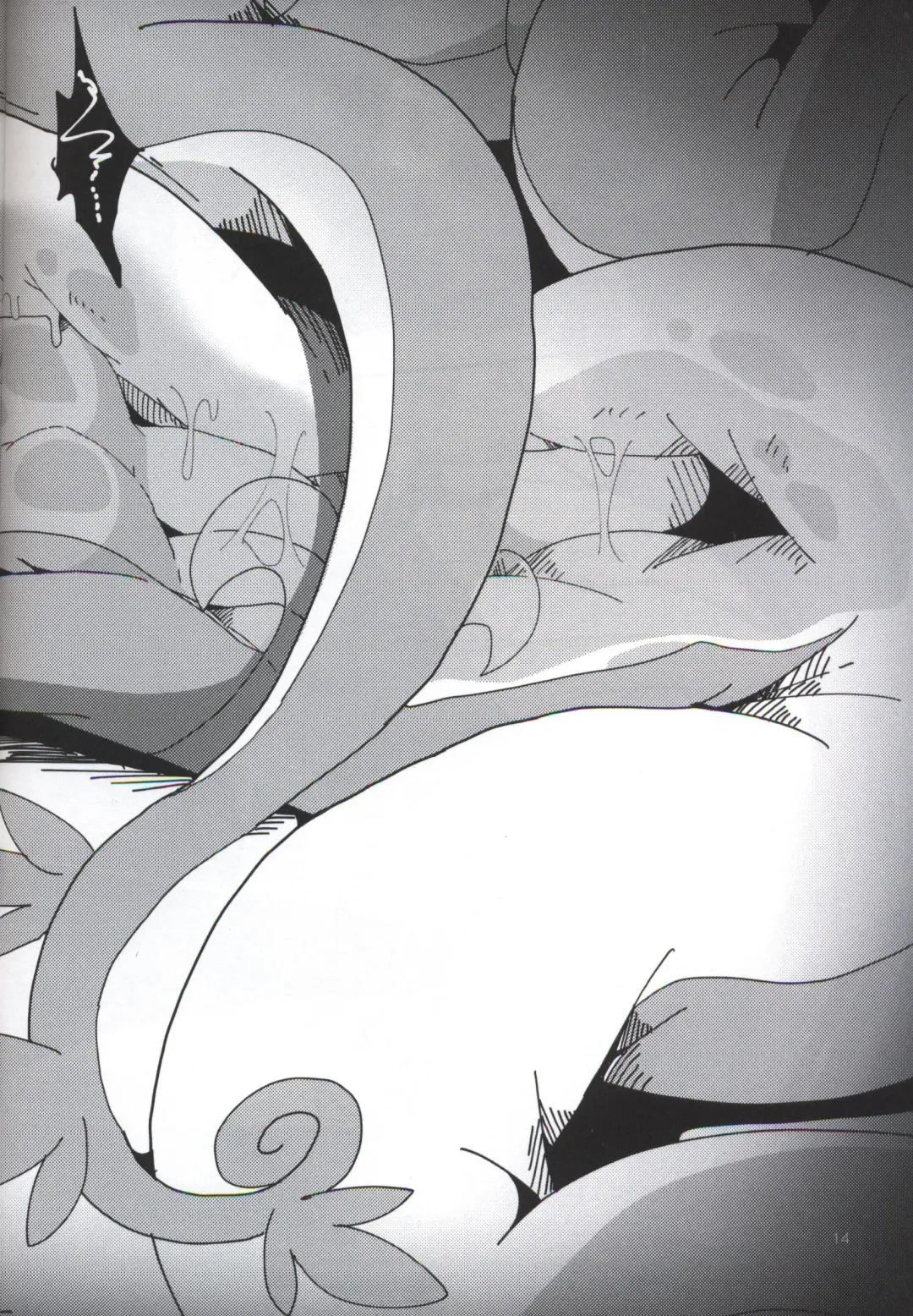 [Winte] A twin appetite | 双生蛇王 Fhentai - Page 15