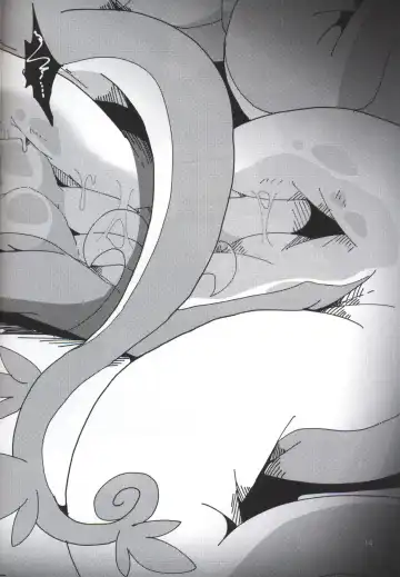 [Winte] A twin appetite | 双生蛇王 Fhentai - Page 15