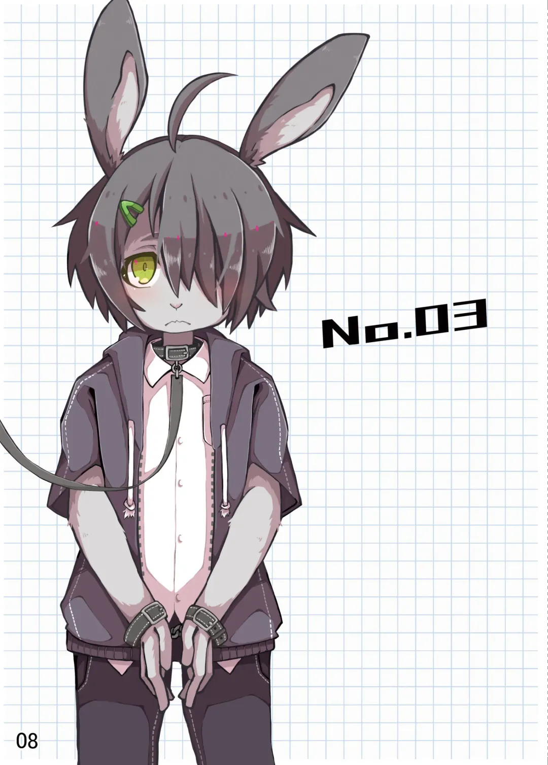 Suzuke mo! -slave- Fhentai - Page 7