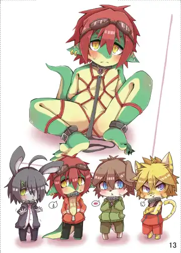 Suzuke mo! -slave- Fhentai - Page 12