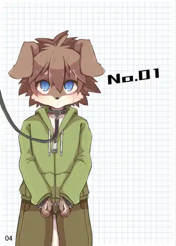 Suzuke mo! -slave- Fhentai - Page 3