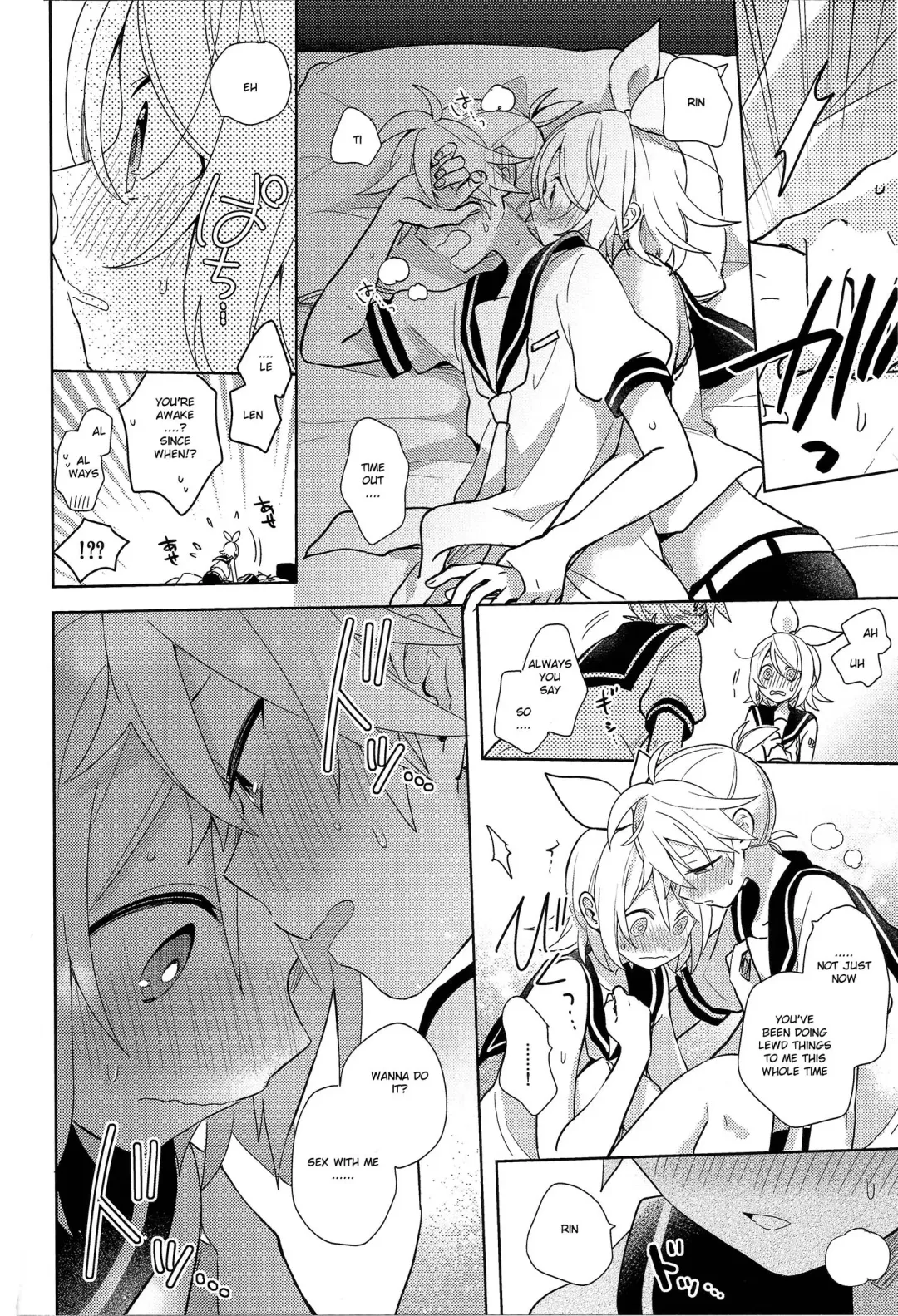 [Suzumi] Yume Miru Usagi-san | Dream Seeing Rabbit-san Fhentai - Page 16